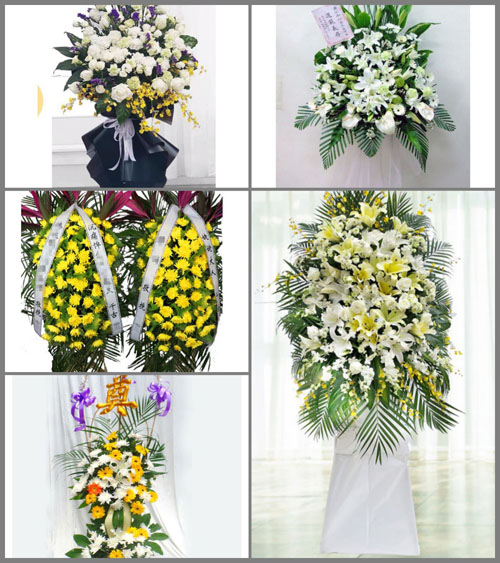 福建龙岩漳平市和平镇东坑村白事花篮预定